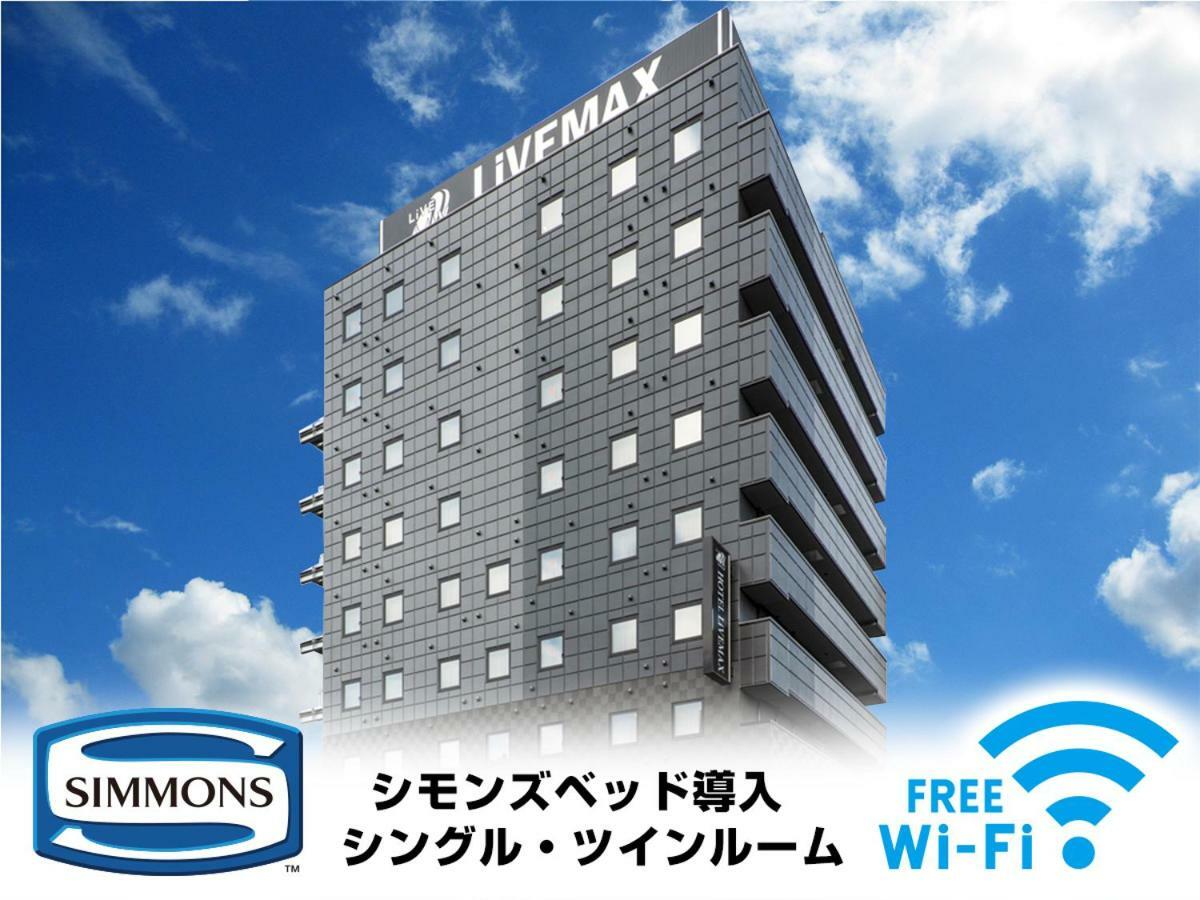 Hotel Livemax Okayama Exterior photo